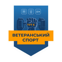 Послуга - Членський внесок у спортивний клуб "DINT CLUB"