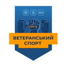 Послуга - Членський внесок у спортивний клуб "DINT CLUB"