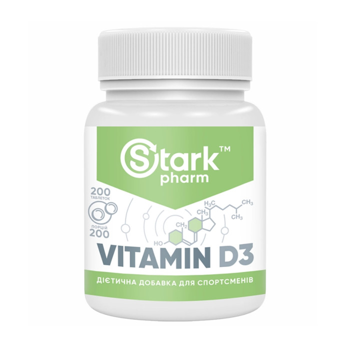 Stark Vitamin D3 2000IU - 200tabs — офіційна ціна та характеристики