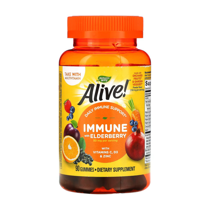 Immune Gummy - 90 gummies — офіційна ціна та характеристики