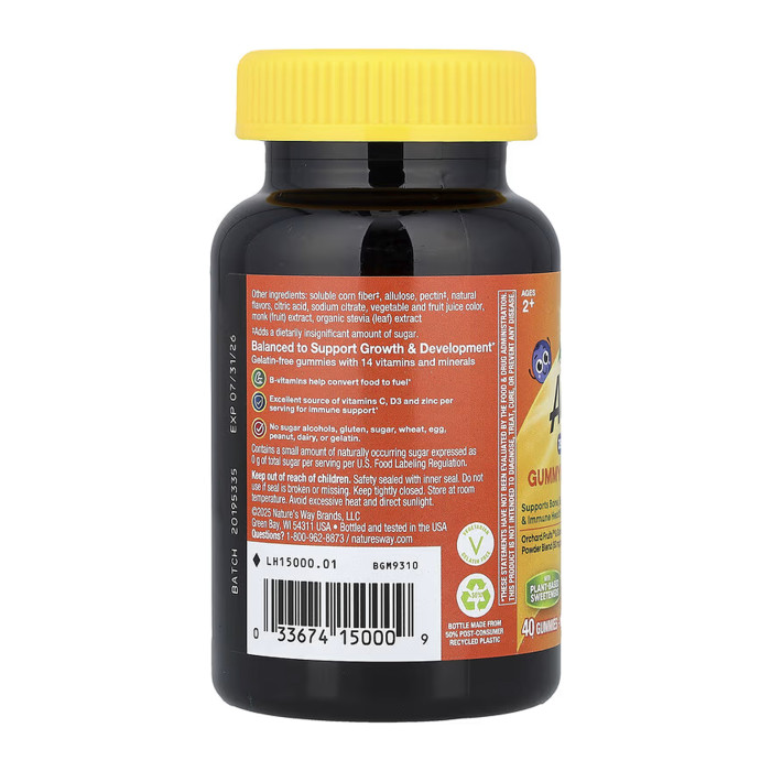 Alive! Zero Sugar Kid's - 40 gummies — офіційна ціна та характеристики