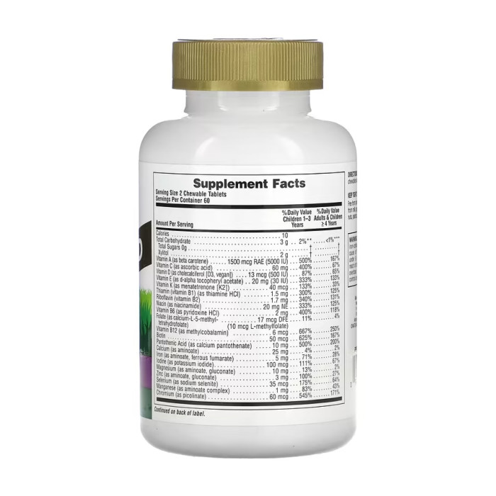Children’s Gold Multivitamin - 120 tabs Grape