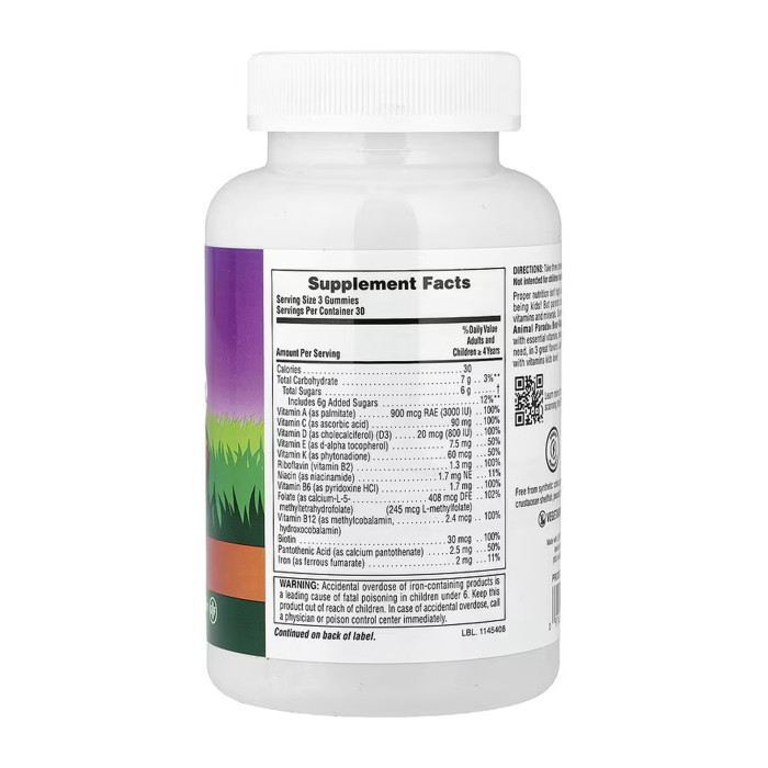 Children’s Multivitamin Gummies - 90 Gummies Cherry, Grape & Orange — офіційна ціна та характеристики