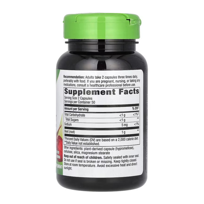 Beet Root Powder - 100 vcaps — офіційна ціна та характеристики