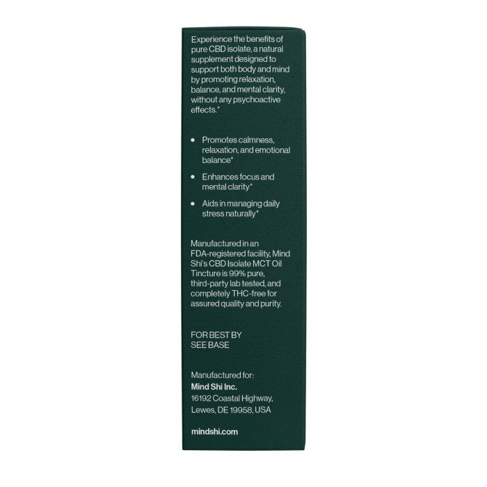 CBD Oil Isolate 2000 mg Strawberry - 10 ml — офіційна ціна та характеристики