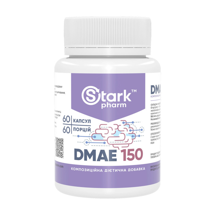 DMAE 150mg - 60 caps — офіційна ціна та характеристики