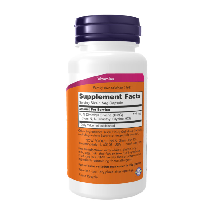 DMG 125mg - 100 vcaps — офіційна ціна та характеристики