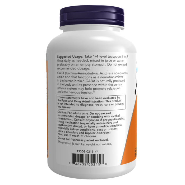 Gaba Pure Powder - 170g — офіційна ціна та характеристики