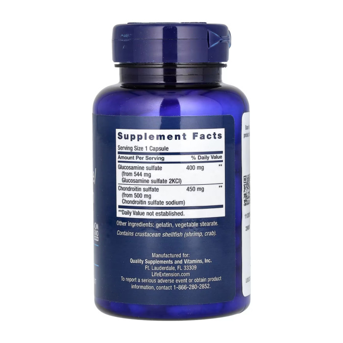 Glucosamine/Chondroitin - 100 caps — офіційна ціна та характеристики