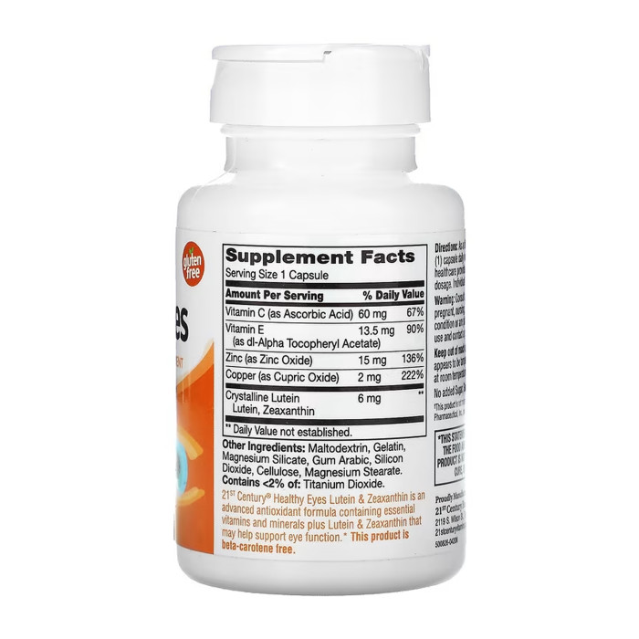 Healthy Eyes Lutein & Zeaxanthin - 60 caps — офіційна ціна та характеристики
