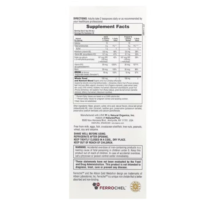 Hema-Plex® Liquid Iron - 250ml — офіційна ціна та характеристики