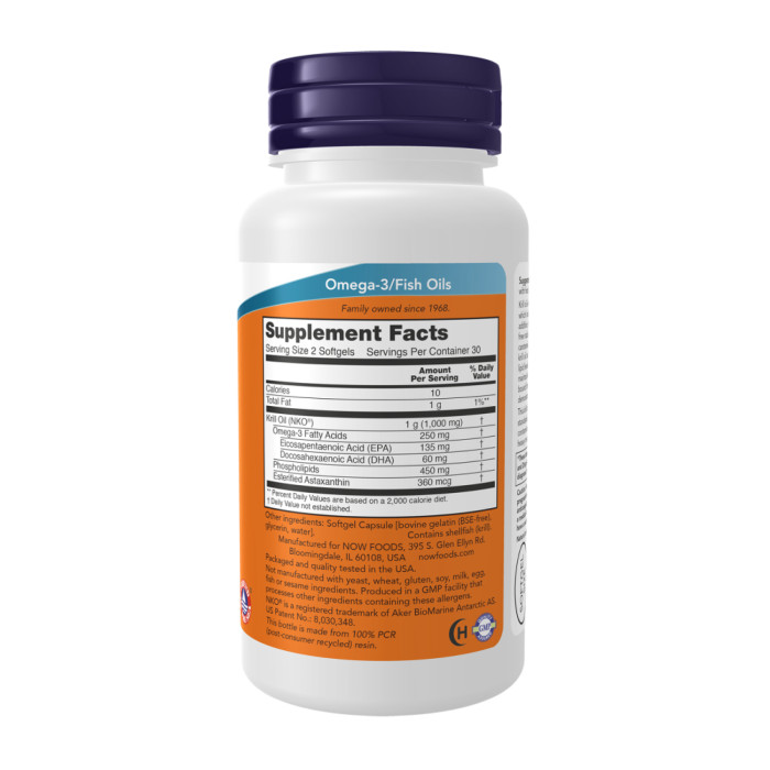 Krill Oil 500mg - 60 softgels — офіційна ціна та характеристики