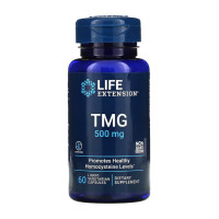 L-Arginine 700 mg - 200 caps (До 09.26)