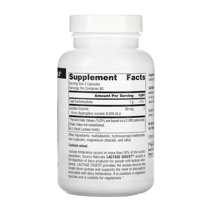 Lactase Digest 30mg - 180 caps — офіційна ціна та характеристики
