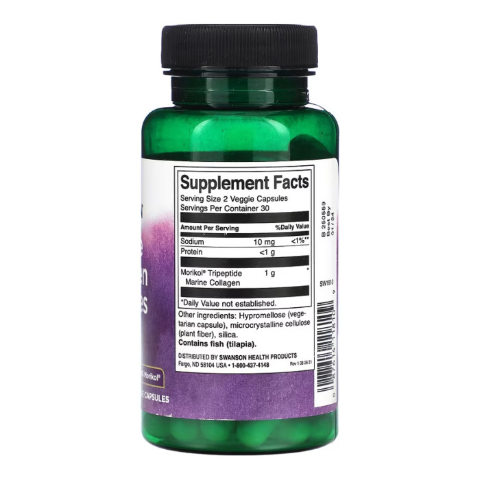 Marine Collagen Peptides Type I Featuring Morikol 500mg - 60 vcaps — офіційна ціна та характеристики
