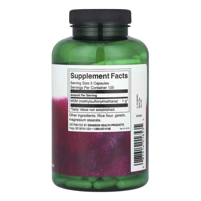 MSM 500mg - 250 caps — офіційна ціна та характеристики