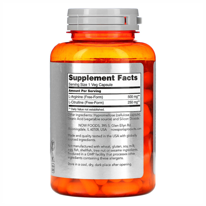 Arginine 500mg Citruline 250mg - 120 vcaps — офіційна ціна та характеристики