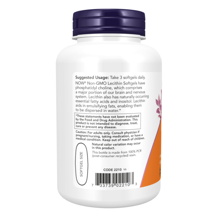 Lecithin 1200mg - 400 sgels — офіційна ціна та характеристики
