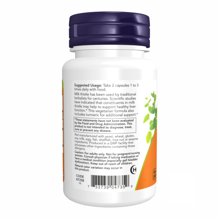 Silymarin 150 mg - 60 veg caps — офіційна ціна та характеристики