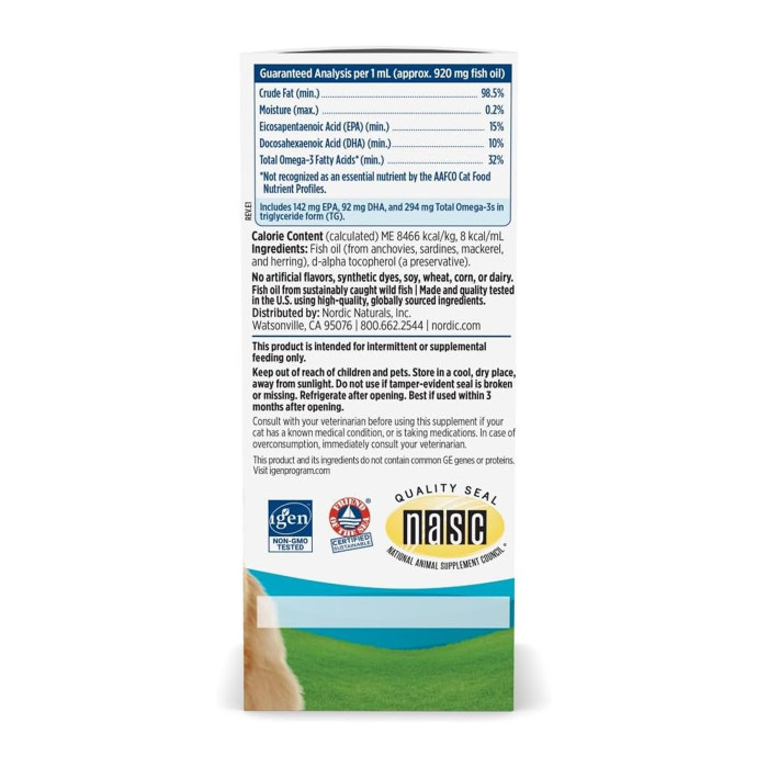 Omega-3 Cat - 60 ml — офіційна ціна та характеристики