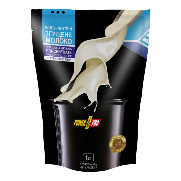 Whey Protein - 1000g Condensed Milk — офіційна ціна та характеристики