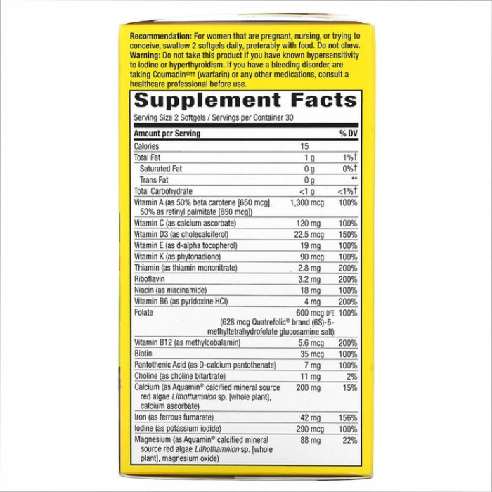 Prenatal Multi - 60 softgels — офіційна ціна та характеристики