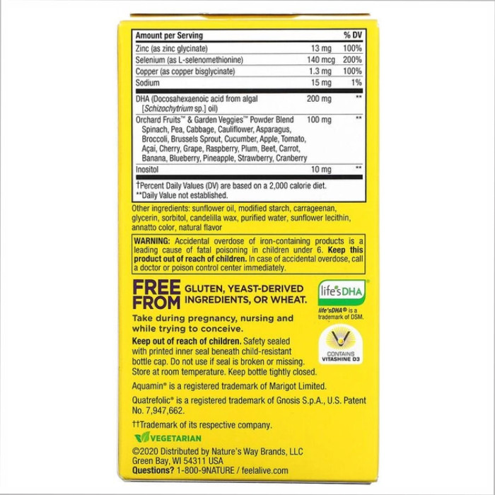 Prenatal Multi - 60 softgels — офіційна ціна та характеристики