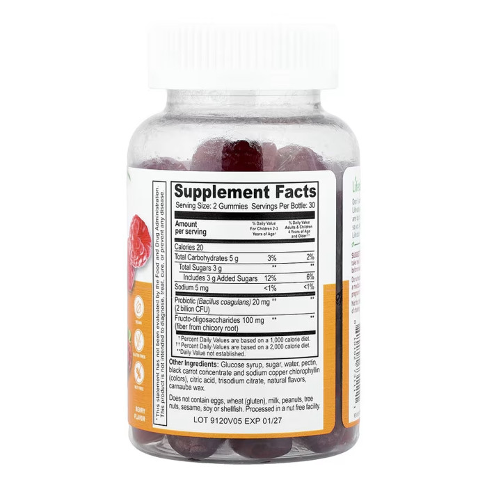 Probiotic 2 Billoin CFU Kids - 60 gummies — офіційна ціна та характеристики