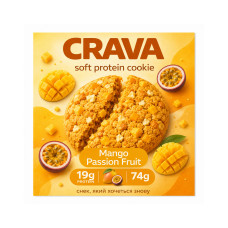 Protein Cookie - 74g Mango