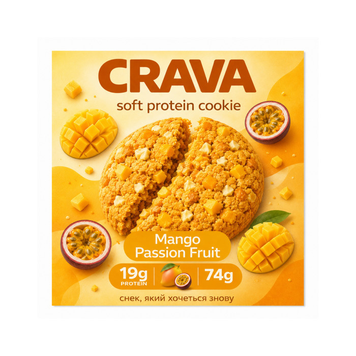 Protein Cookie - 74g Mango — офіційна ціна та характеристики