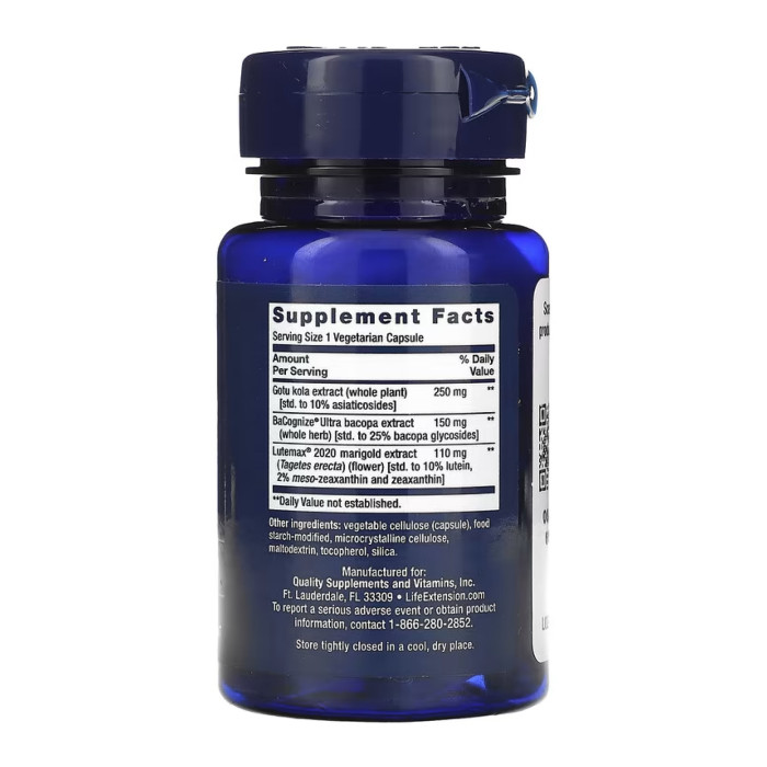 Quick Brain Nootropic - 30 vcaps — офіційна ціна та характеристики