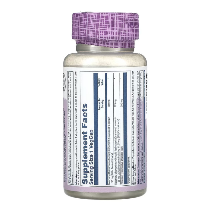 Rosemary 275mg - 45 vcaps