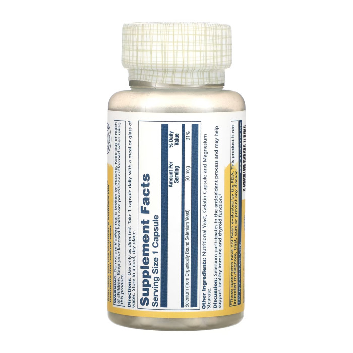 Selenium 50mcg - 100 caps — офіційна ціна та характеристики