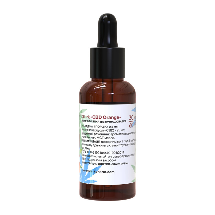 Stark CBD 25mg - 30ml — офіційна ціна та характеристики