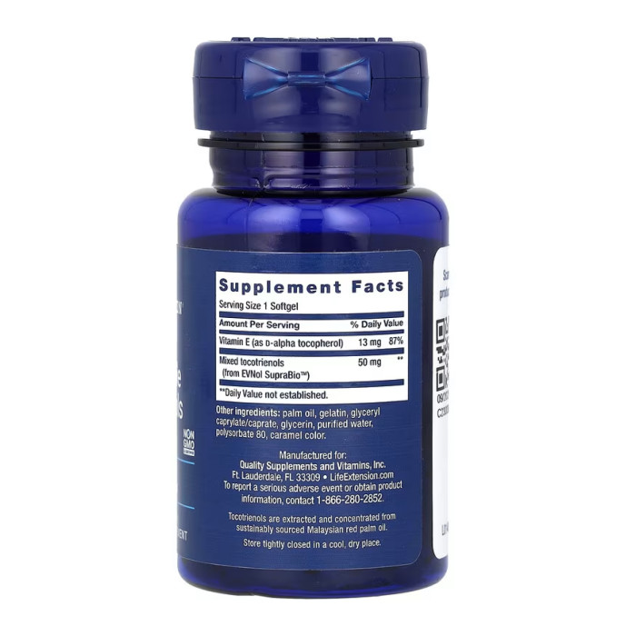 Super Absorbable Tocotrienols - 60 softgels — офіційна ціна та характеристики