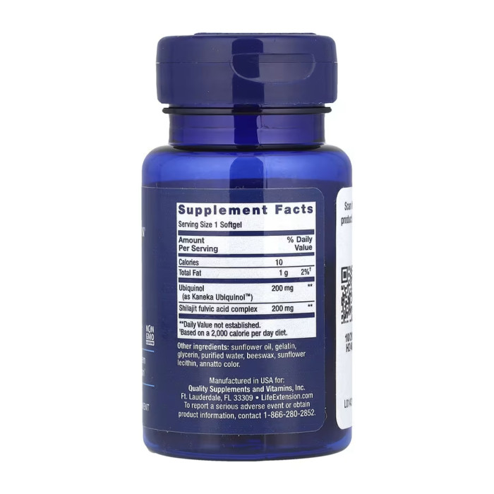 Super Ubiquinol CoQ10 with Enhanced Mitochondrial Support™ 200 mg - 30 softgels — офіційна ціна та характеристики