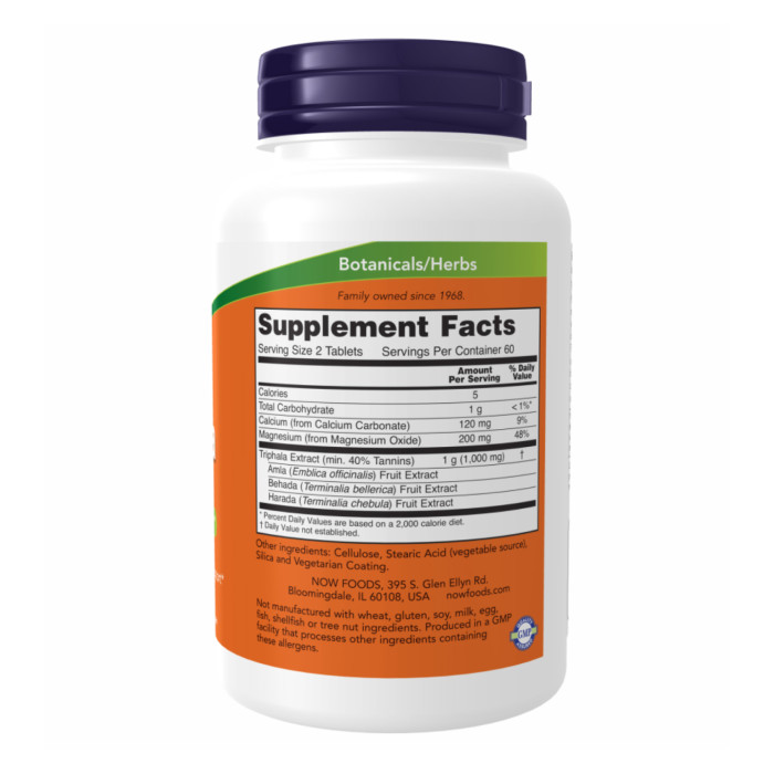 Triphala 500mg - 120 tabs — офіційна ціна та характеристики