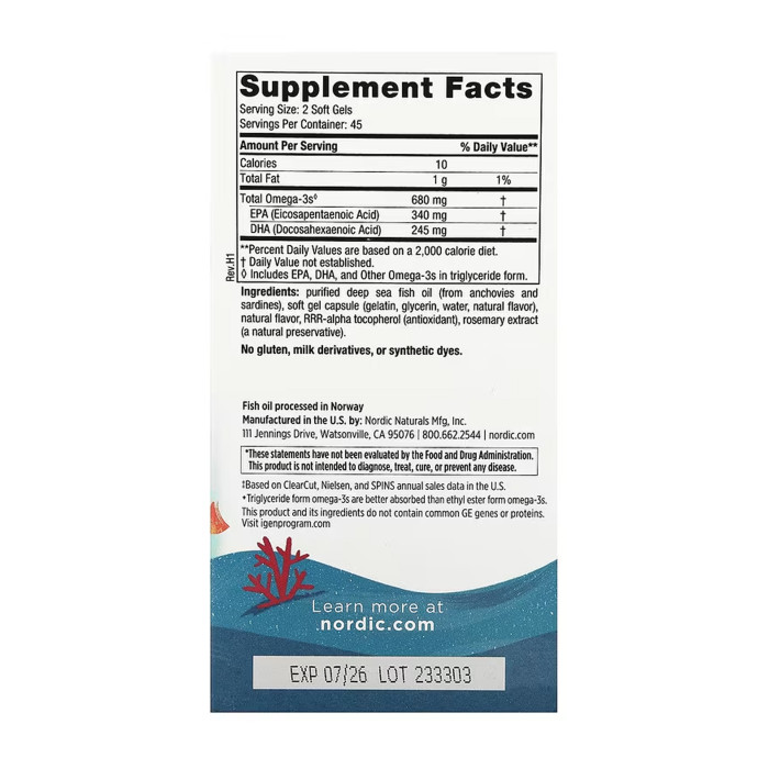Ultimate Omega Junior - 90 mini softgels — офіційна ціна та характеристики