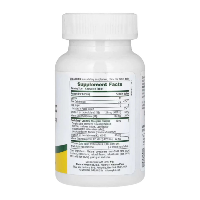 VIT D & K Complex 125mcg 5000 IU/ 240 mcg - 60 tabs — офіційна ціна та характеристики