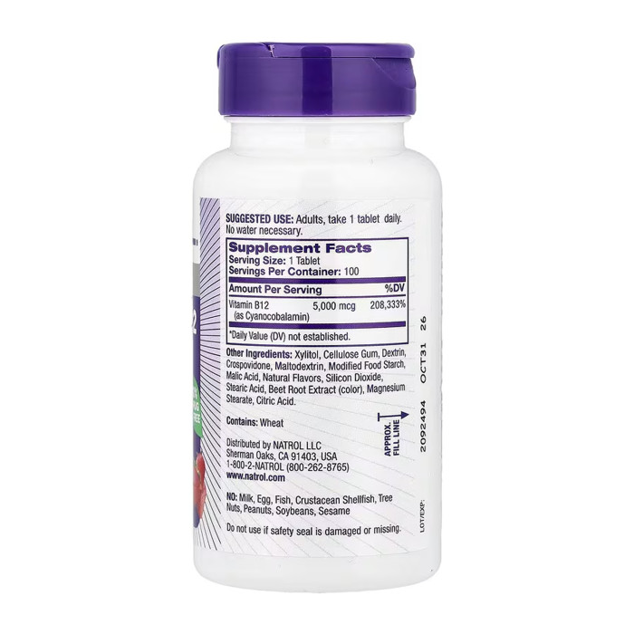 Vitamin B-12 5000mcg - 100 tabs — офіційна ціна та характеристики