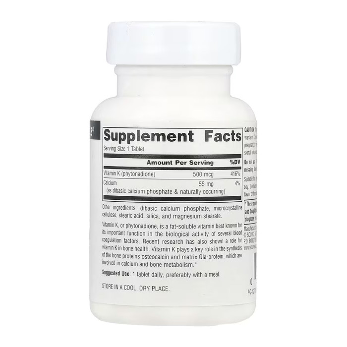 Vitamin K 500 mcg - 100 tabs — офіційна ціна та характеристики