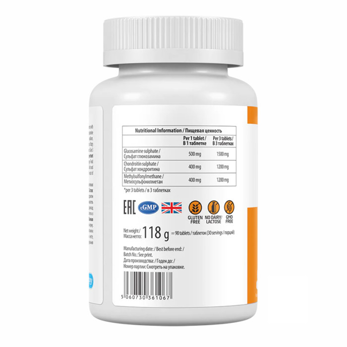 Ultravit Glucosamine Chondroitin MSM - 90 tabs — офіційна ціна та характеристики