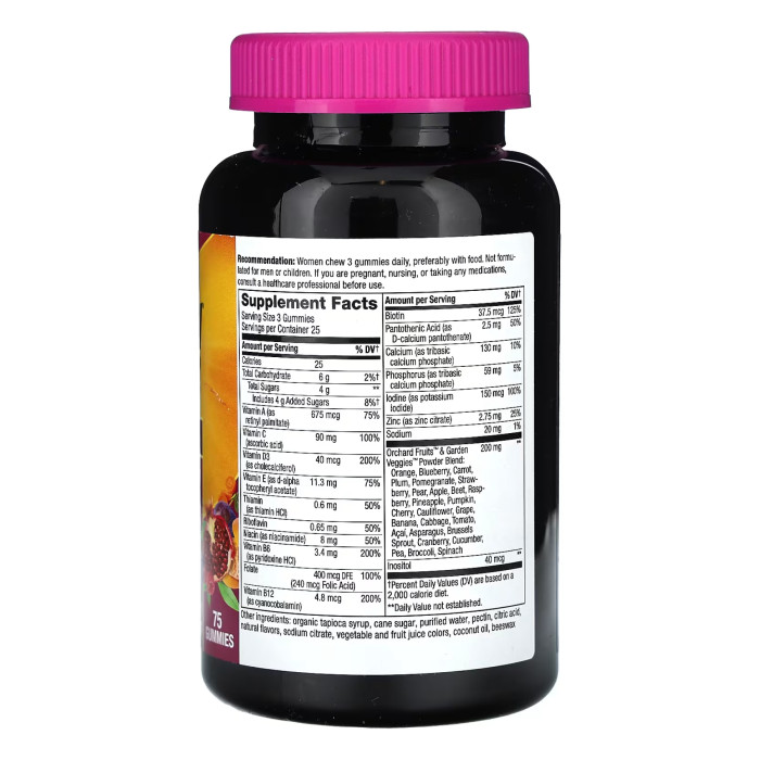 Women's Premium Gummies Multivitamin - 75 gummies — офіційна ціна та характеристики