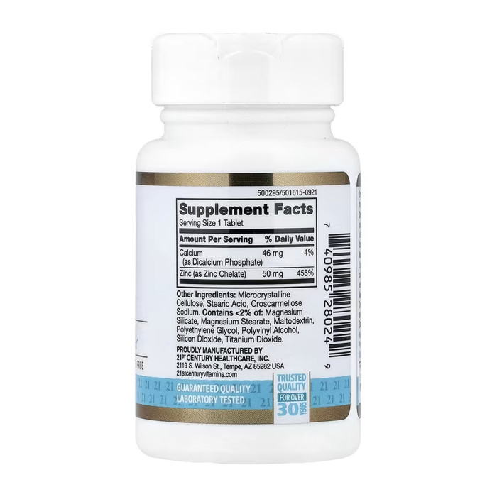 Zinc Chelated 50 mg - 60 tabs — офіційна ціна та характеристики