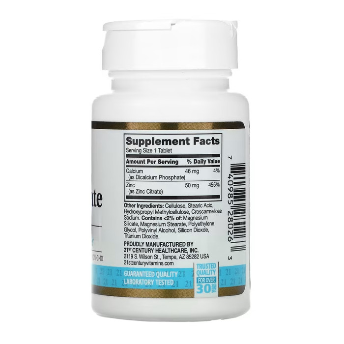 Zinc Citrate 50 mg - 60 tabs (Пошкоджена банка)