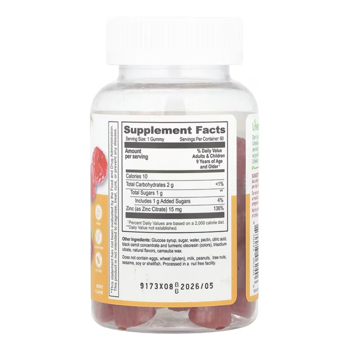 Zinc Kids - 60 gummies — офіційна ціна та характеристики
