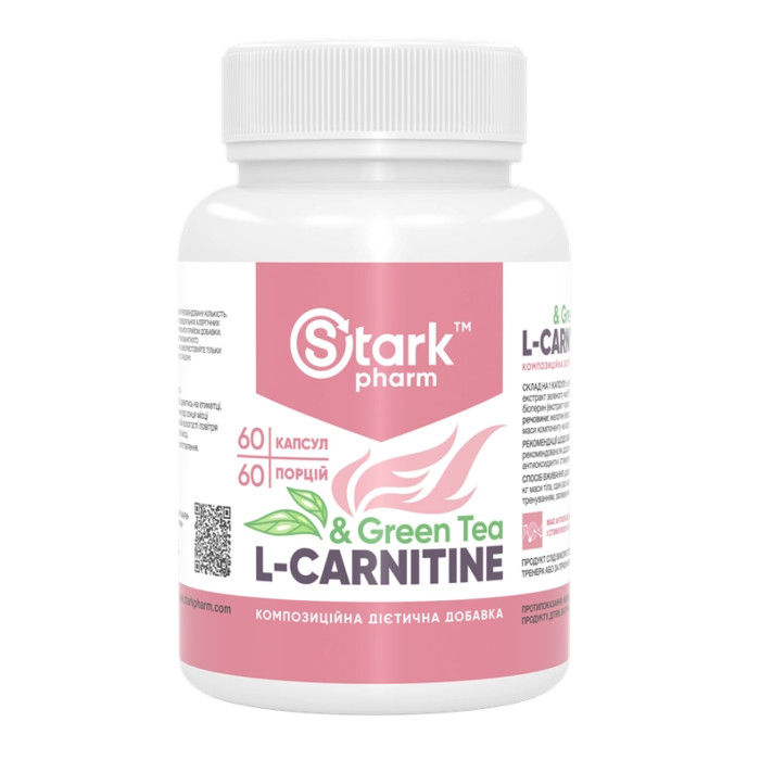 Stark L-Carnitine/Green Tea Extract 600mg - 60caps — офіційна ціна та характеристики