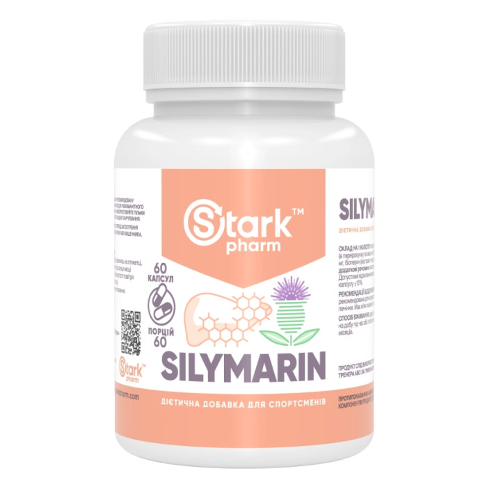 Silymarin 500 mg - 60 tabs — офіційна ціна та характеристики