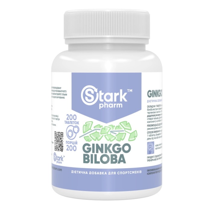 Stark Ginkgo Biloba Extract 40mg - 200 tabs — офіційна ціна та характеристики