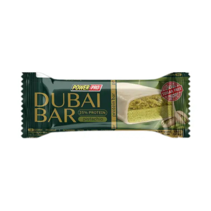 Dubai Bar 25% Sugar free - 10х50g Pistachio — офіційна ціна та характеристики
